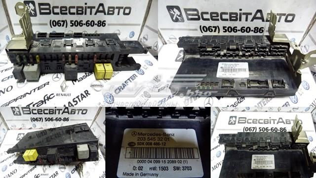 Блок управління сигналами SAM 2035453201 MERCEDES