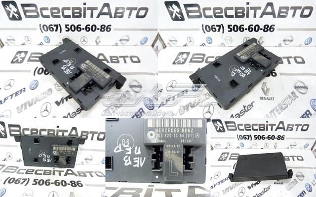 Блок комфорту передніх дверей 2038201385 MERCEDES