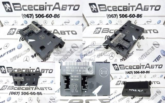 Блок комфорту передніх дверей 2038201485 MERCEDES