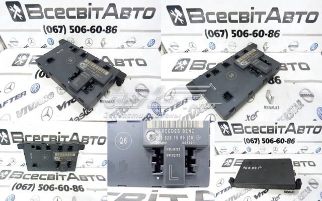 Блок комфорту передніх дверей 2038201585 MERCEDES