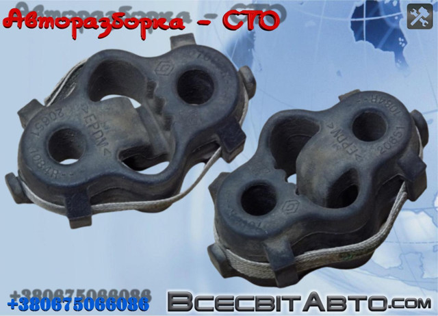 Кронштейн кріплення глушника 206511084R RENAULT