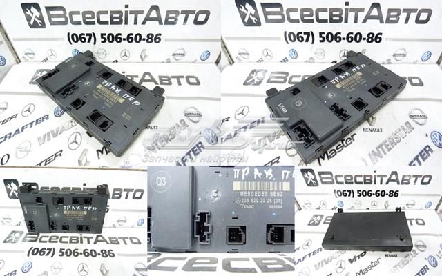 Блок комфорту передніх дверей 2098202026 MERCEDES