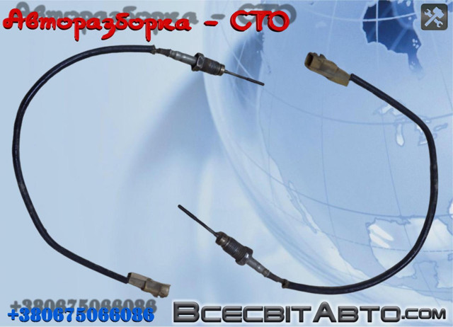 Датчик температури відпрацьованих газів (ВГ), фільтр сажі 226408511R RENAULT