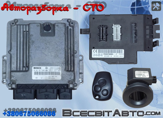 Модуль управління двигуном 237100718R RENAULT