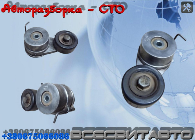 Натяжна планка поліклинового ременя 252812F000 HYUNDAI