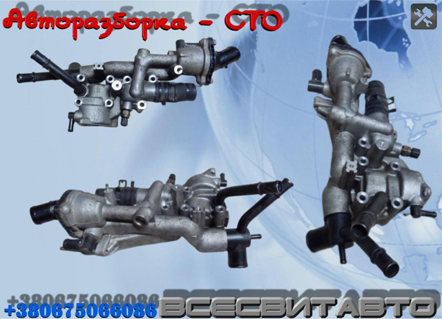 Кожух термостата 256102F700 HYUNDAI