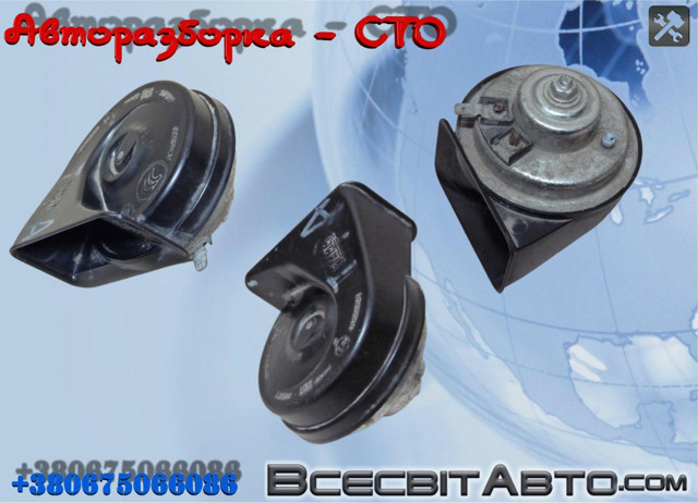 Клаксон 256105773R RENAULT