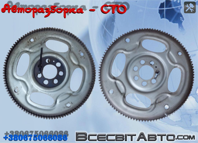 Зубчастий вінець маховика 2701A098 MITSUBISHI