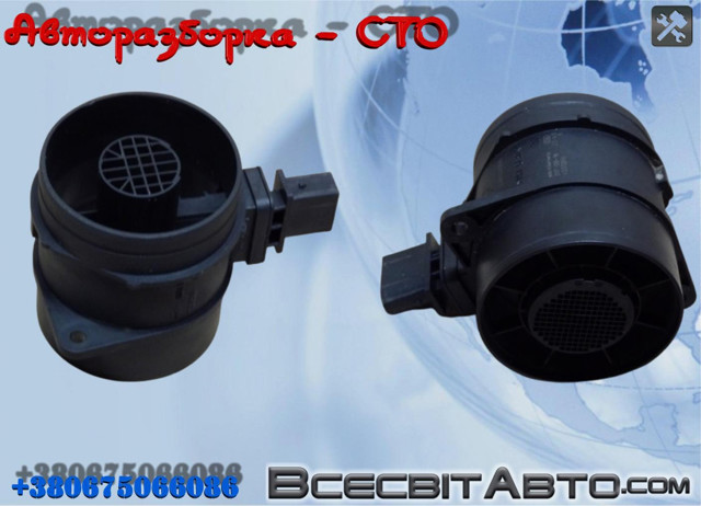 Повітромір 281002896 BOSCH