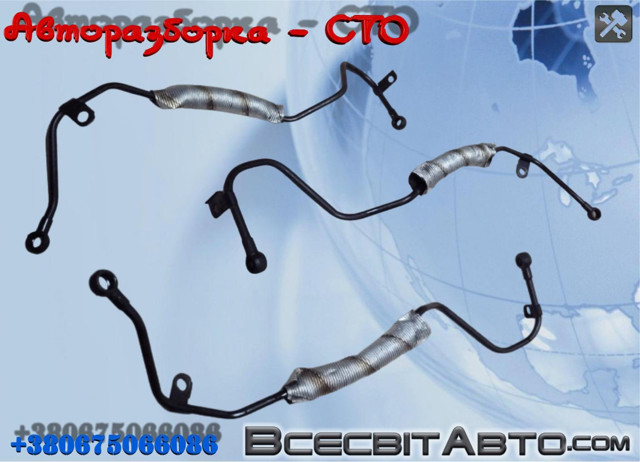 Трубка/шланг подачі масла до турбіни 282402F600 HYUNDAI