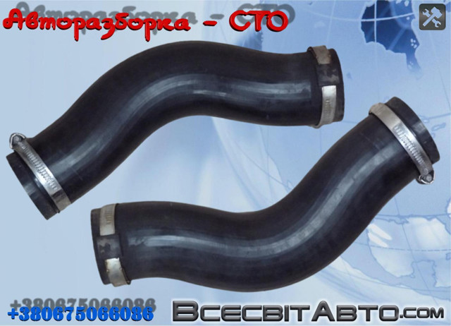 Трубка, що нагнітається 282622F050 HYUNDAI