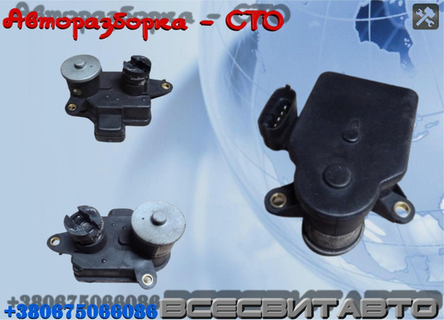 Клапан управління заслінкою впускного колектора 283812F000 HYUNDAI