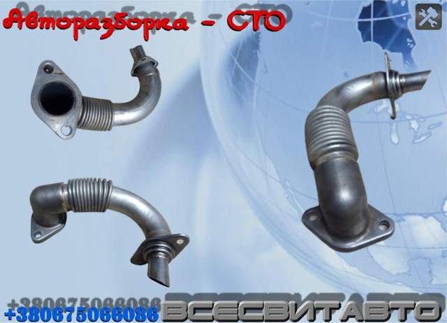 Шланги і трубки системи рециркуляції 284912F010 HYUNDAI