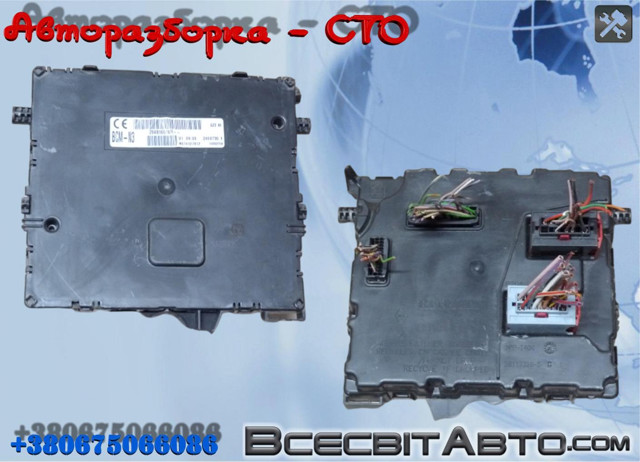 Блок управління комфорту 284B10516R RENAULT
