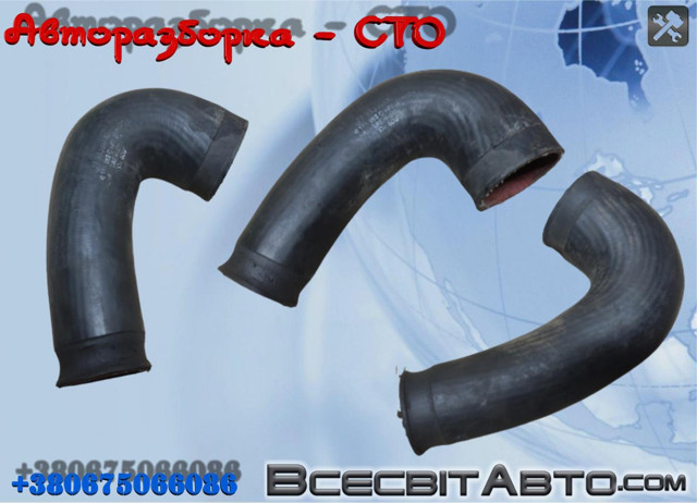 Патрубок повітряний, вихід з турбіни (наддув) 2D0145828H VAG