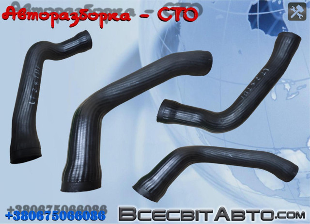 Шланг/патрубок інтеркуллера 2D0145856C VAG