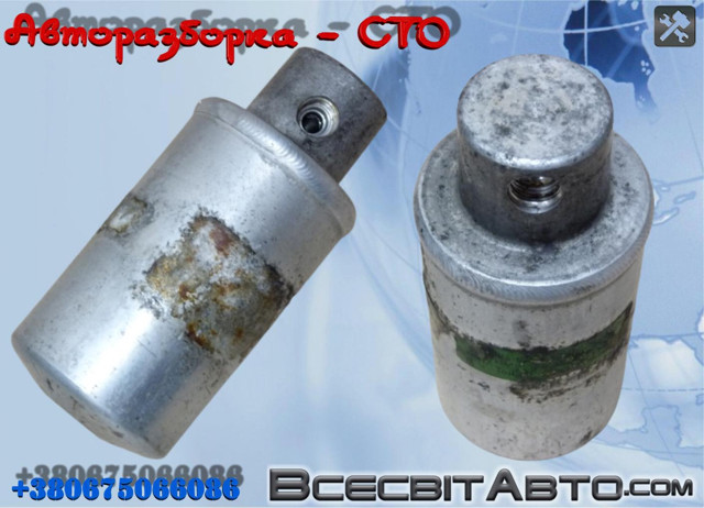 Ресивер-осушувач кондиціонера 2D0820191 VAG