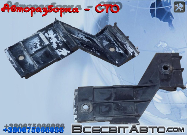 Лівий кронштейн кріплення бампера заднього 2D1807147 VAG