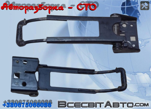 Механізм обмеження підйому платформи 2D1827793B VAG
