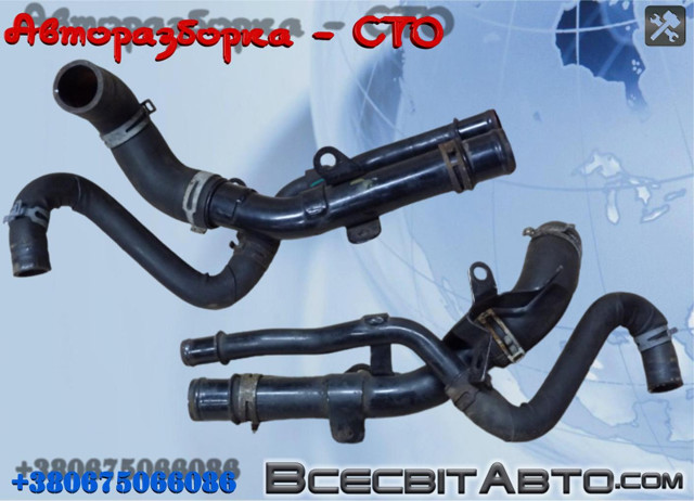 Шланг термостата 2E0121049 VAG