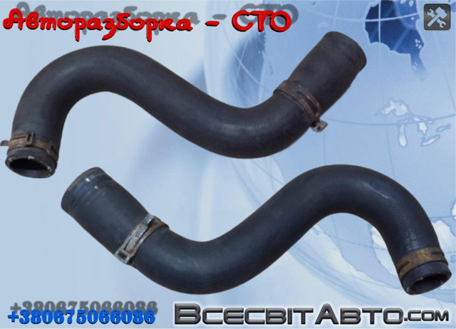 Шланги системи охолодження 2E0122101D VAG