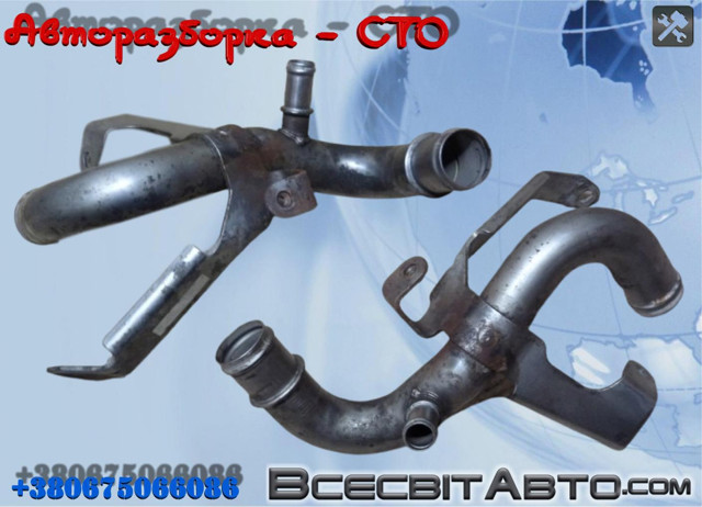 Трубопроводи і шланги системи охолодження 2E0122101G VAG
