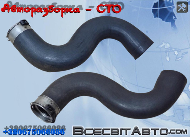 Шланг/патрубок інтеркуллера 2E0145828B VAG