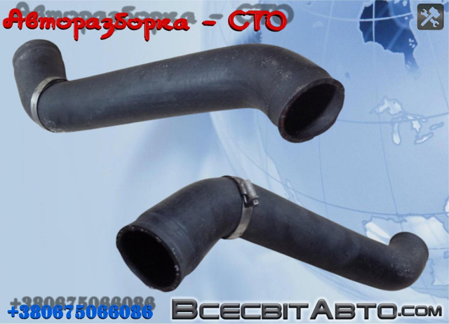 Трубка, що нагнітається 2E0145856 VAG