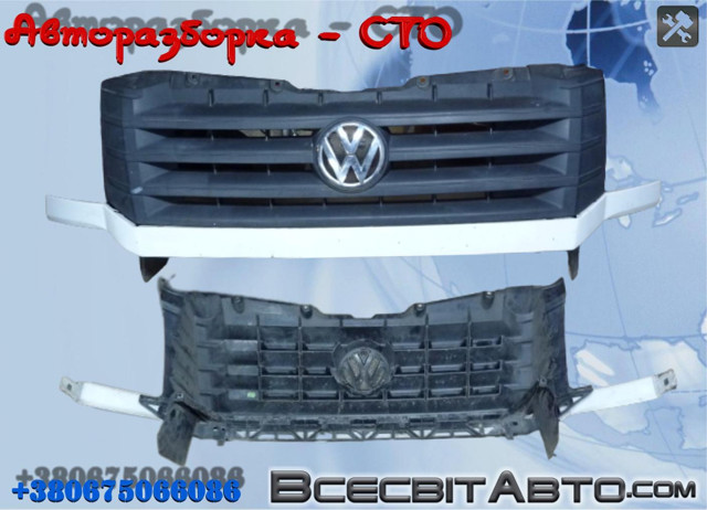 Захисна решітка радіатора 2E0853653E VAG