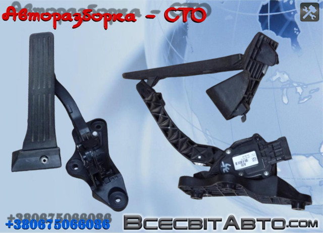 Педаль акселератора KIA Sorento 2