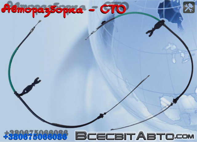 Гальмо стоянкове 364007808R RENAULT
