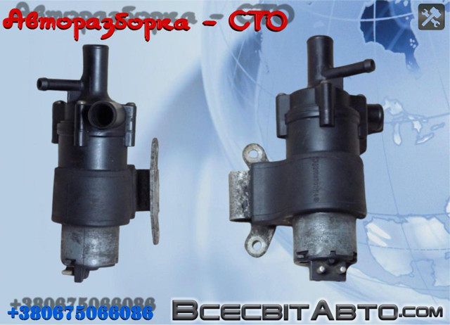 Помпа водяна, (насос) охолодження, додатковий електричний 392020029 BOSCH