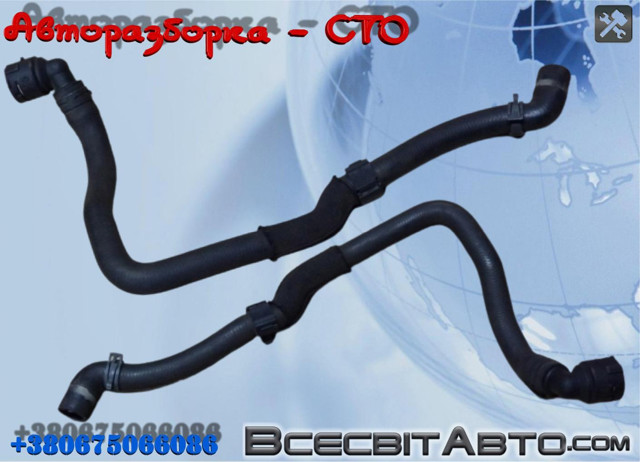 Шланги системи охолодження 3AA122157 VAG
