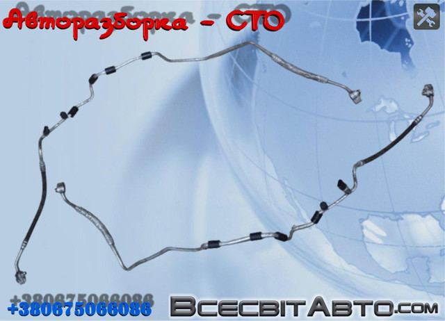 Шланг кондиціонера, від осушувача до випарника 3C0820741A VAG