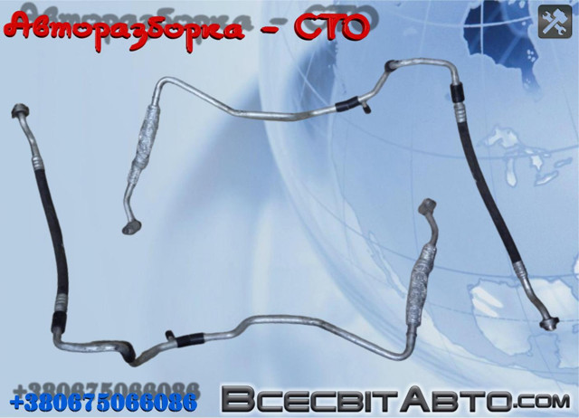 Шланг кондиціонера, від випарника до компресора 3C0820743M VAG