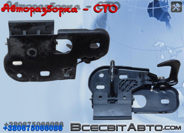 Стояк-гак замка капота 3C0823480A VAG
