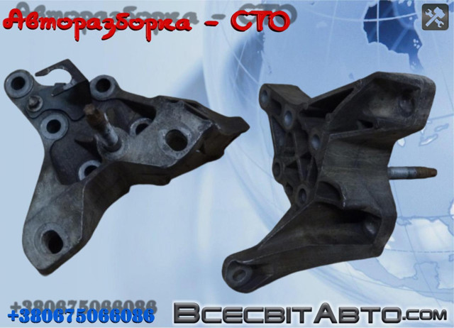 Кріплення подушки коробки передач 3C117M125AB FORD