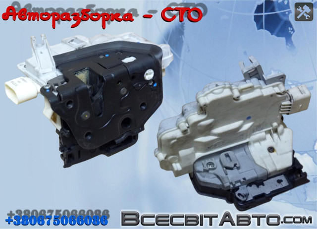 Замок задніх дверей, правих 3C4839016C VAG