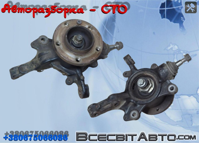 Цапфа поворотного кулака 400103826R RENAULT