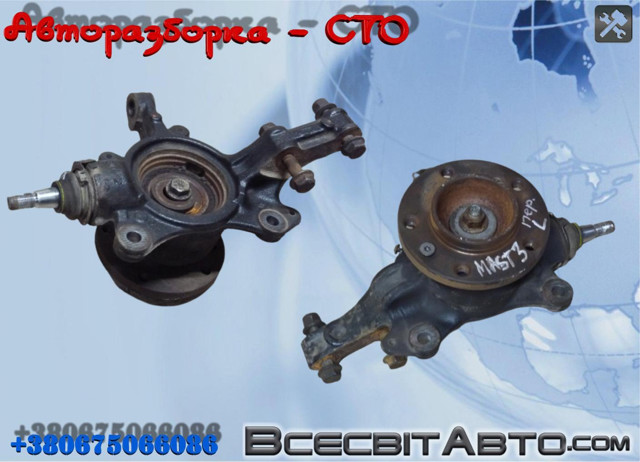 Цапфа поворотного кулака 400150081R RENAULT