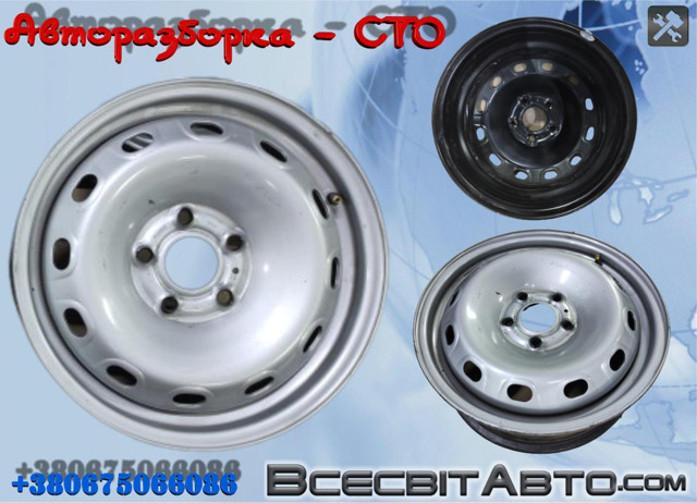 Диски колісні (штамповані) 403001852R RENAULT