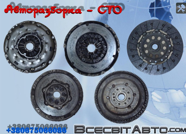 Маховик із зубчастим ободом в зборі 415041510 FORD