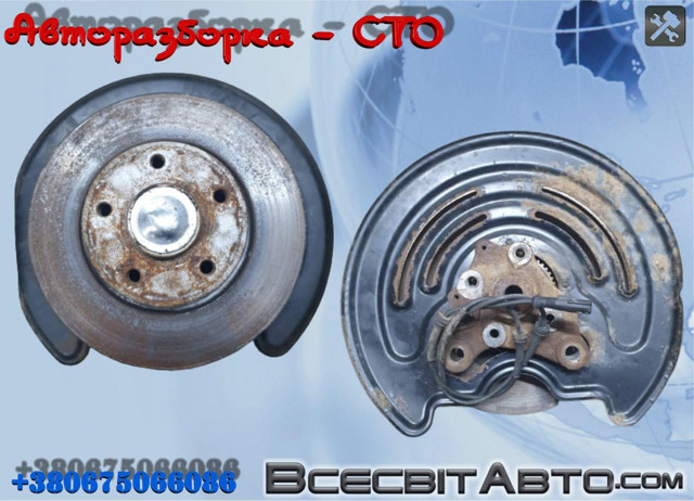 Диск заднього гальма 432022742R RENAULT