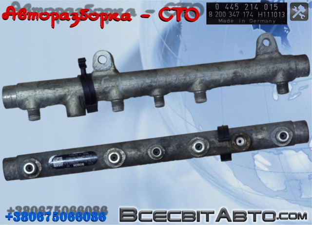 Манометри 445214015 BOSCH