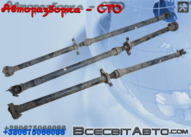 Вал карданний задній, у зборі 493002B900 HYUNDAI