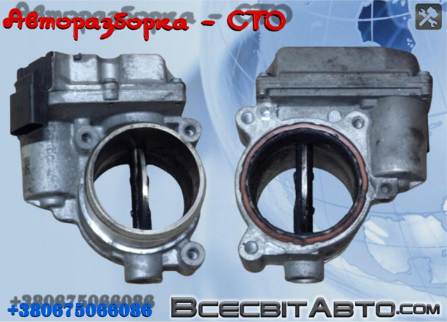 Блок дросельної заслінки 4E0145950H VAG