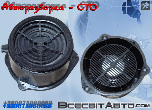 Динамік задній 4F0035415B VAG