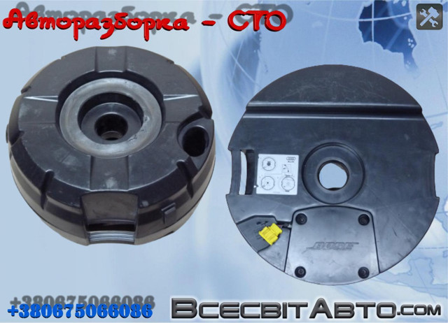 Сабвуфер 4L0035382B VAG