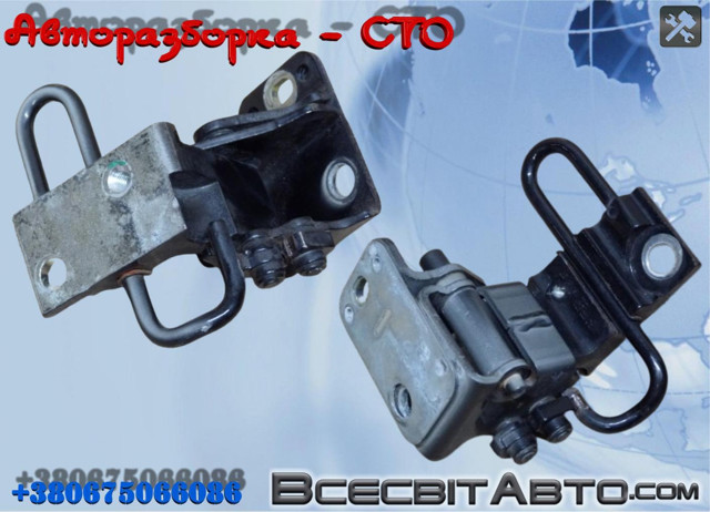 Дверний шарнір задній правий 4L0833412A VAG