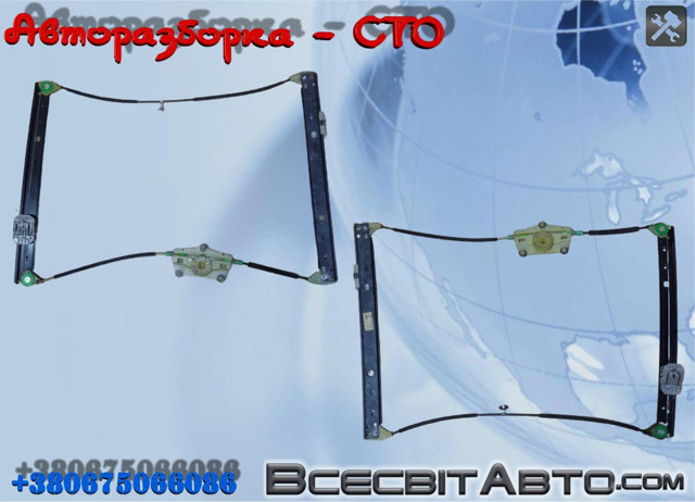 Механізм склопідйомника двері задньої, правої 4L0839462A VAG